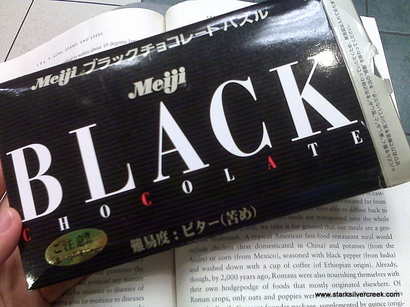 meiji-black-chocolate