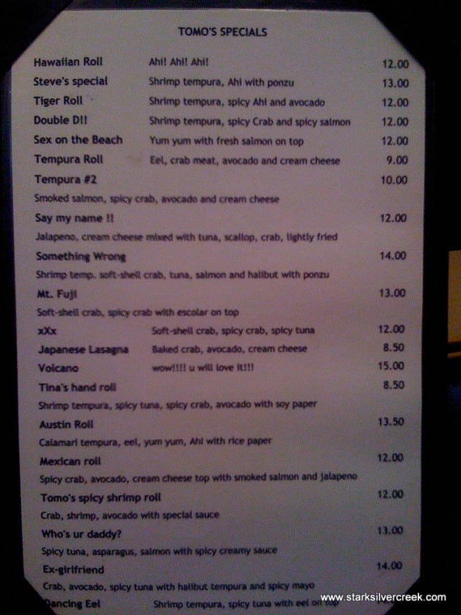 tomo-sushi-austin-texas-1