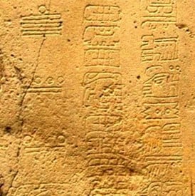 A date inscription for the Mayan Long Count
