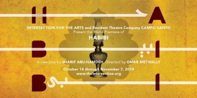 Habbi Intersection for the Arts