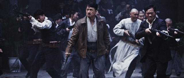 Jackie Chan - 1911