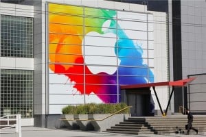 Yerba Buena Center for the Arts, San-Francisco (Photo: The Verge) Apple iPad 3 Launch