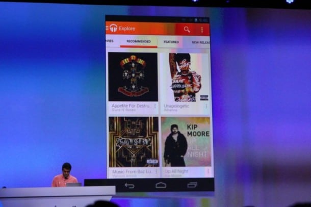 Google Play Music All Access