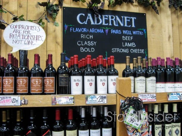 Wine Wall, Trader Joe's in California.