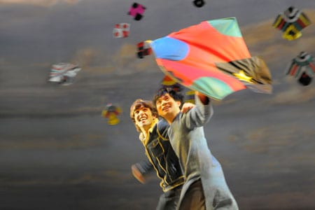 The Kite Runner - San Jose Repertory Theatre