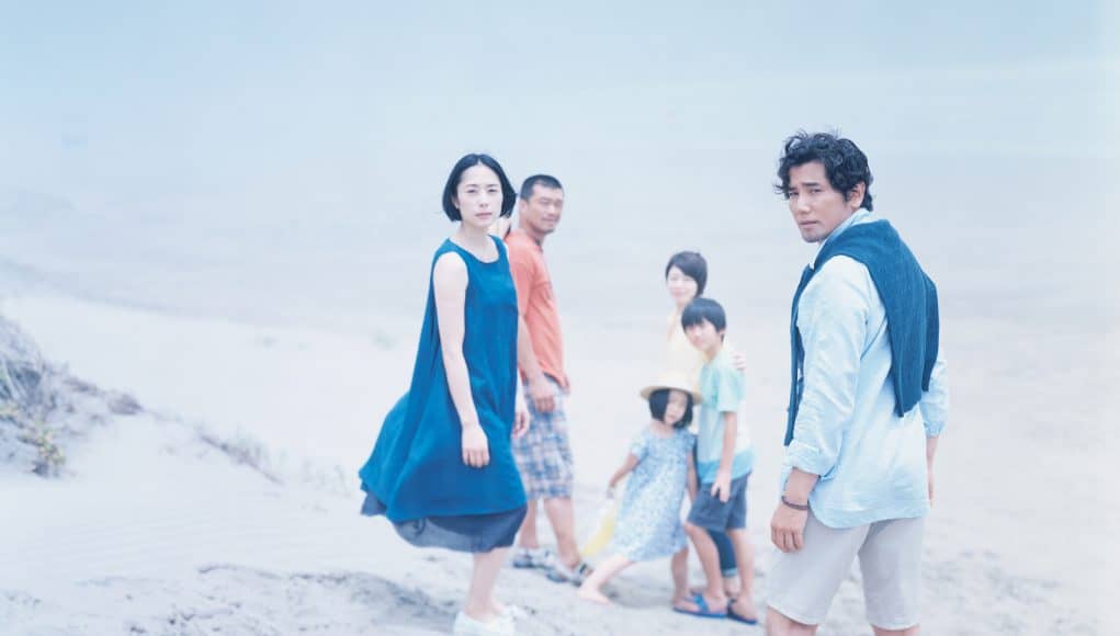 The Long Excuse - Film Review The Long Excuse - Film Review