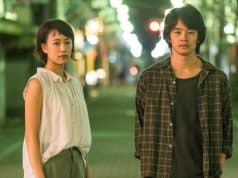 Film Review: ‘The Tokyo Night Sky is Always the Densest Shade of Blue’ The Tokyo Night Sky Is Always the Densest Shade of Blue