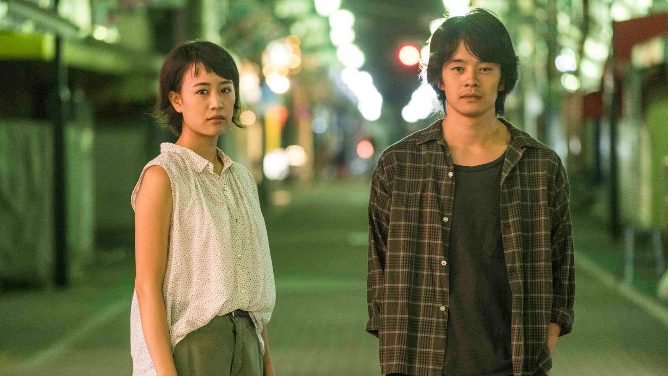 Film Review: 'The Tokyo Night Sky is Always the Densest Shade of Blue ...