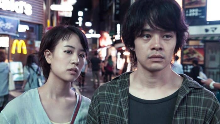 Tokyo Night Sky Is Always the Densest Shade of Blue - Film Review