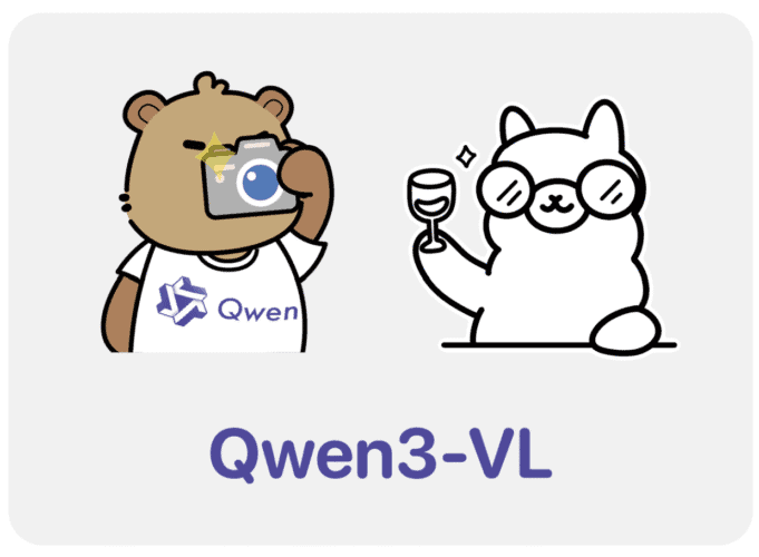 Qwen3-VL Announcement Illustration with Mascots Illustration showing Qwen mascot (brown bear wearing Qwen t-shirt holding camera) celebrating with Ollama mascot (white llama with glasses holding wine glass) with "Qwen3-VL" text below