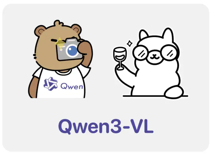 Illustration showing Qwen mascot (brown bear wearing Qwen t-shirt holding camera) celebrating with Ollama mascot (white llama with glasses holding wine glass) with "Qwen3-VL" text below